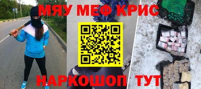 мдпв Кунгур