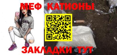синтетический гашиш Кулебаки