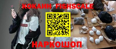 метадон Кумертау