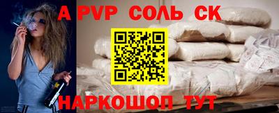 метадон Кумертау