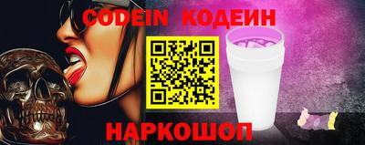 метадон Кумертау