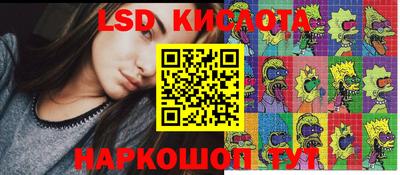 метадон Кумертау