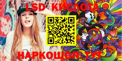 метадон Кумертау