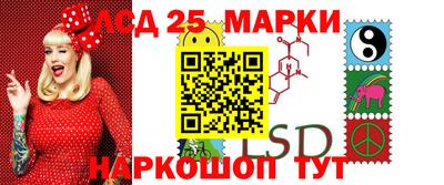 мдпв Кунгур