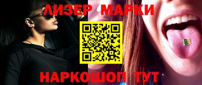 метадон Кумертау