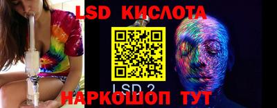 метадон Кумертау