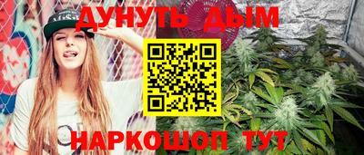 метадон Кумертау