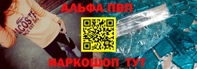метадон Кумертау