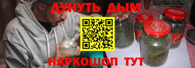 мдпв Кунгур