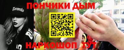 мдпв Кунгур
