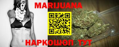 мдпв Кунгур