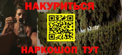 метадон Кумертау
