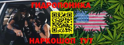 метадон Кумертау