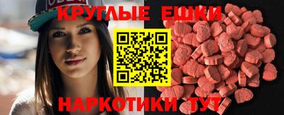 мдпв Кунгур