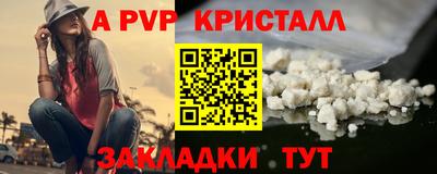 метадон Кумертау