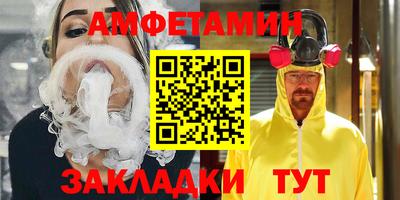 метадон Кумертау
