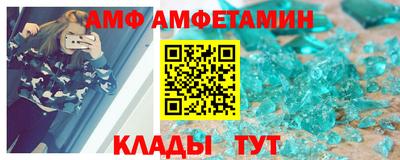метадон Кумертау