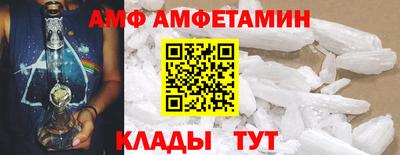 мдпв Кунгур
