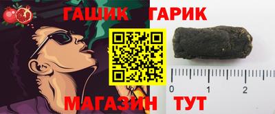метадон Кумертау