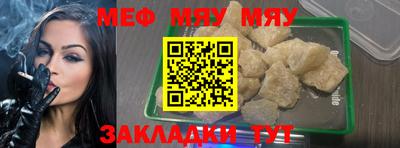 синтетический гашиш Кулебаки